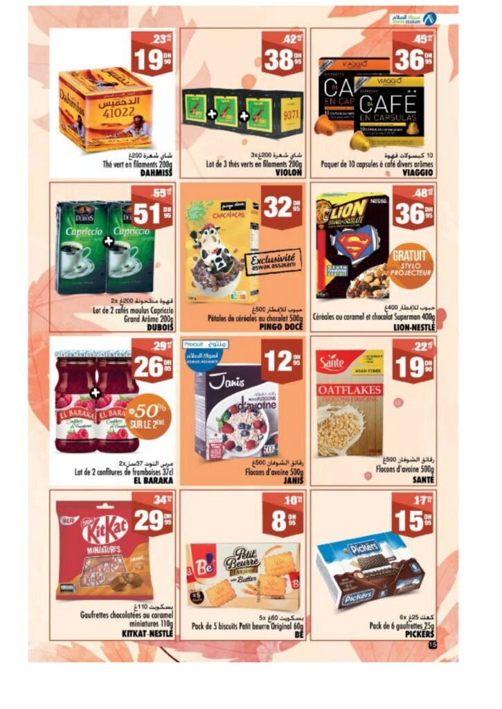 Catalogue Aswak Assalam du 19 septembre au 8 octobre 2025