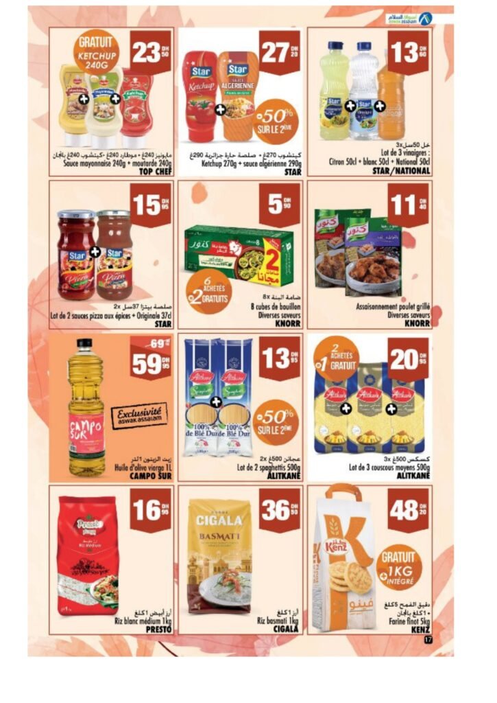 Catalogue Aswak Assalam du 19 septembre au 8 octobre 2025