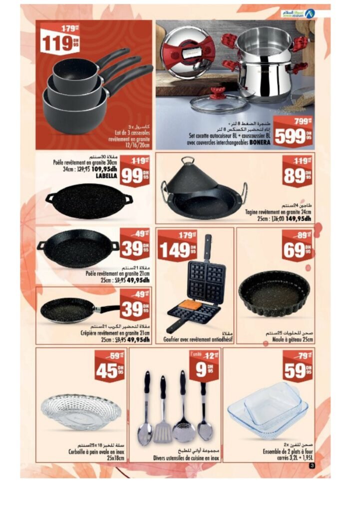 Catalogue Aswak Assalam du 19 septembre au 8 octobre 2025