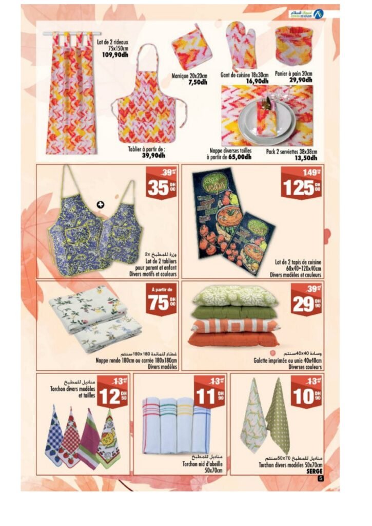 Catalogue Aswak Assalam du 19 septembre au 8 octobre 2025