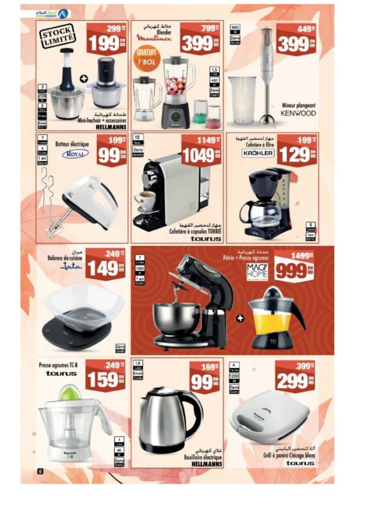 Catalogue Aswak Assalam du 19 septembre au 8 octobre 2025