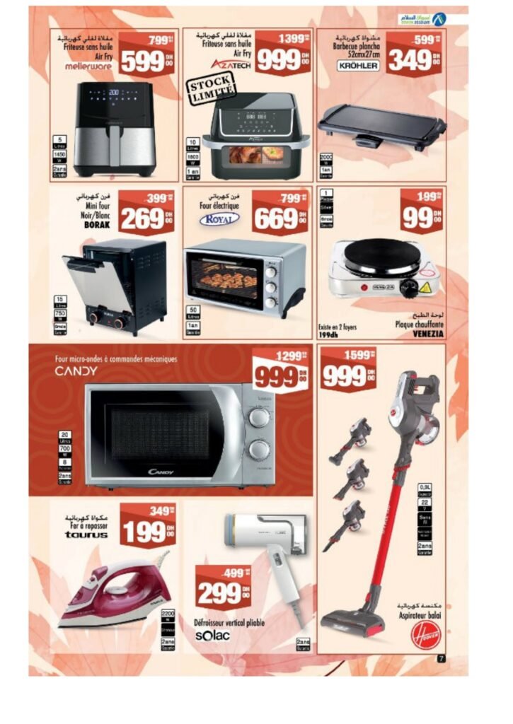 Catalogue Aswak Assalam du 19 septembre au 8 octobre 2025