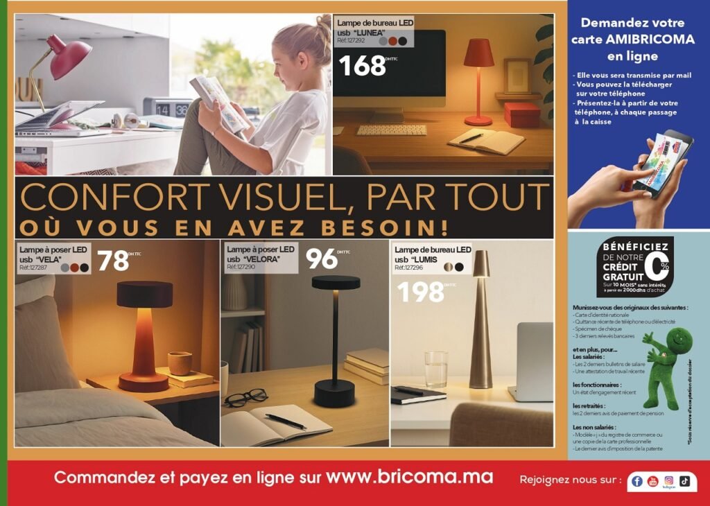 Catalogue Bricoma jusqu’au 26 Octobre 2025 rangement et decoration