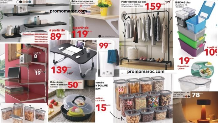 Catalogue Bricoma jusqu’au 26 Octobre 2025 rangement et decoration