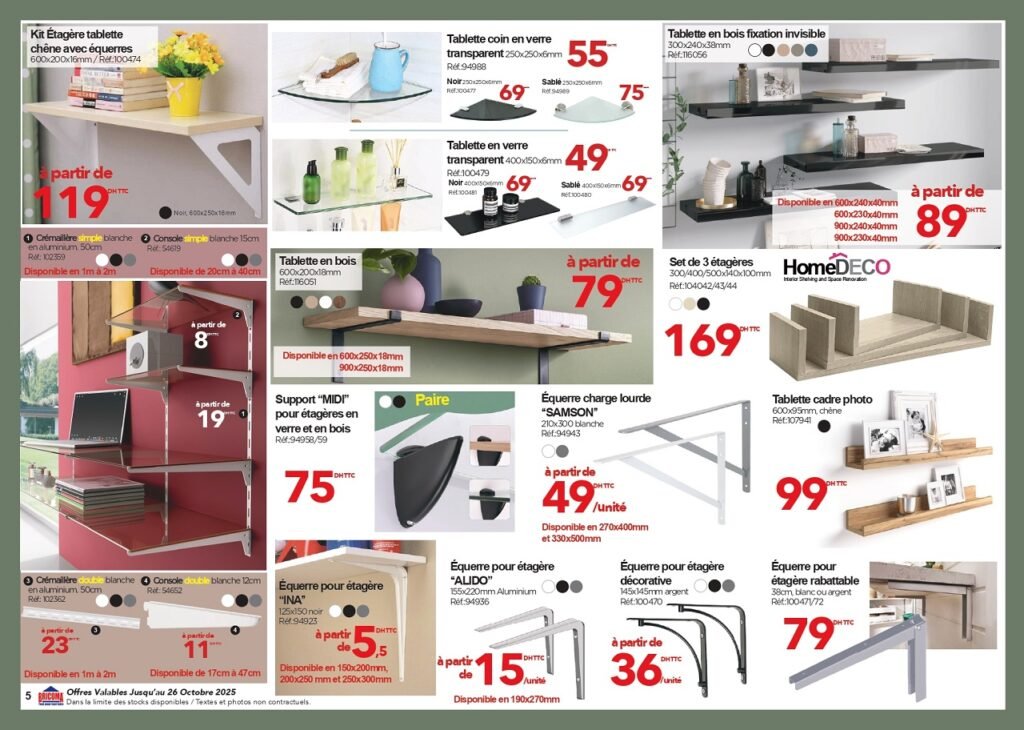 Catalogue Bricoma jusqu’au 26 Octobre 2025 rangement et decoration