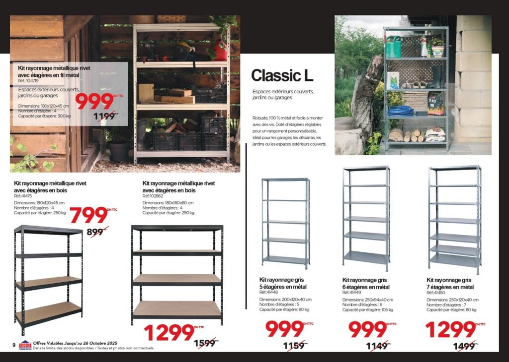 Catalogue Bricoma jusqu’au 26 Octobre 2025 rangement et decoration