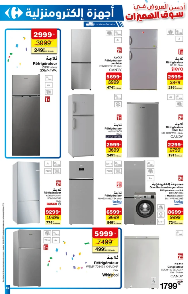 Catalogue Carrefour maroc du 25 septembre au 15 octobre 2025