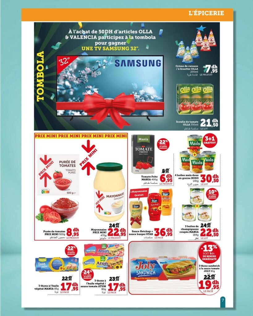 Catalogue Hyper U Express du 16 septembre au 6 octobre 2025