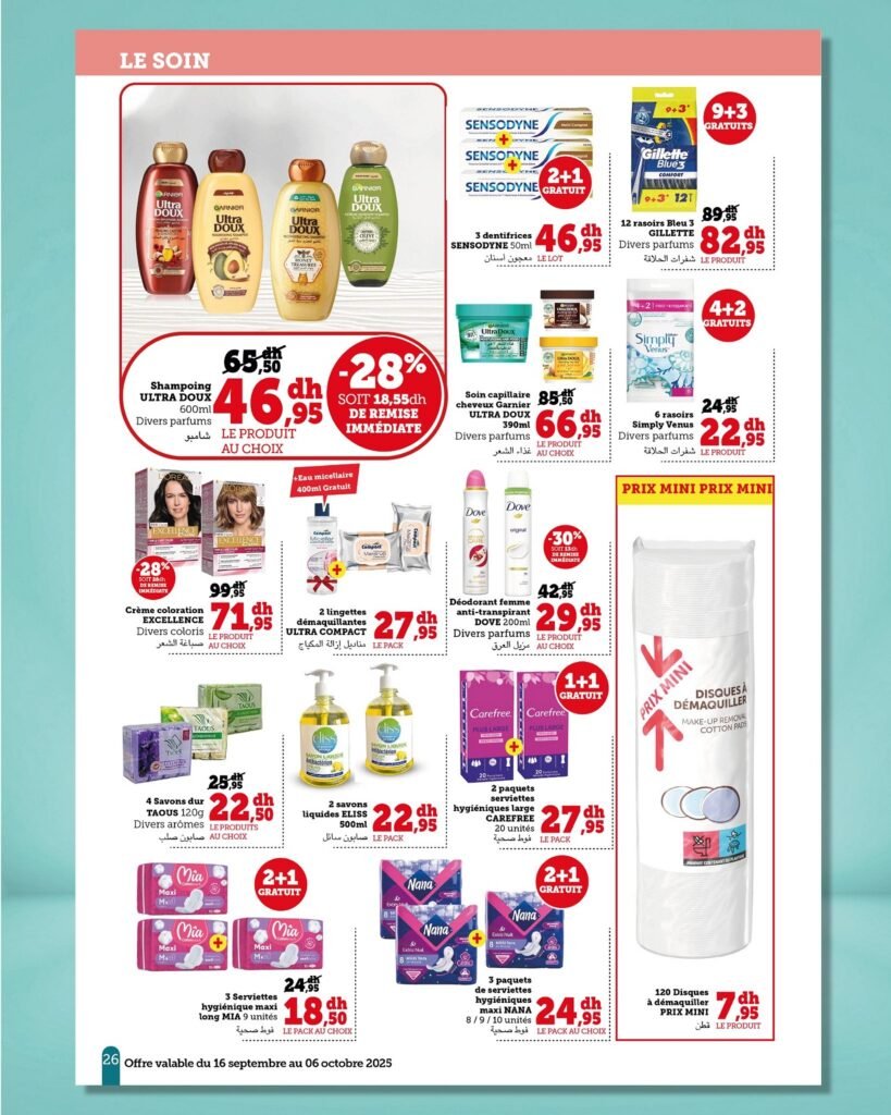 Catalogue Hyper U Express du 16 septembre au 6 octobre 2025