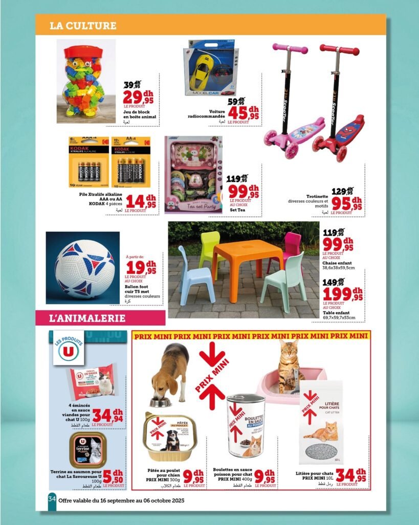 Catalogue Hyper U Express du 16 septembre au 6 octobre 2025