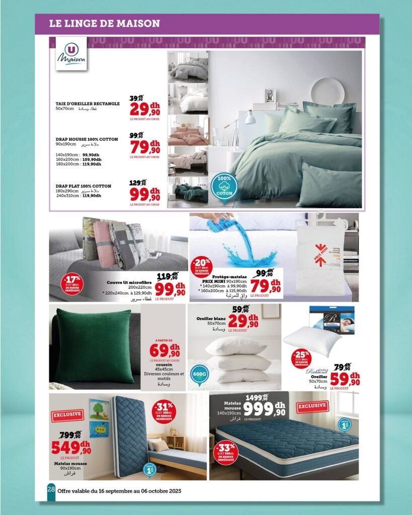 Catalogue Hyper U Express du 16 septembre au 6 octobre 2025