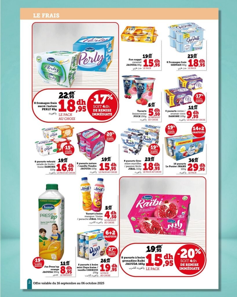 Catalogue Hyper U Express du 16 septembre au 6 octobre 2025