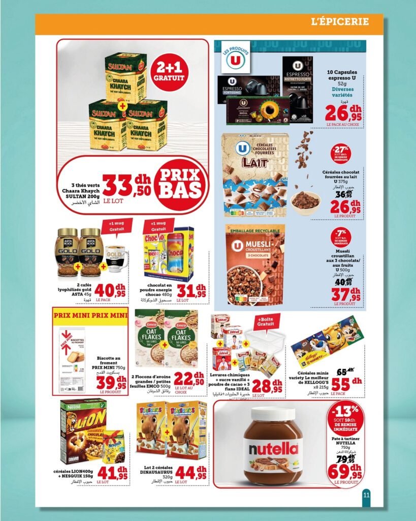 Catalogue Hyper U Express du 16 septembre au 6 octobre 2025