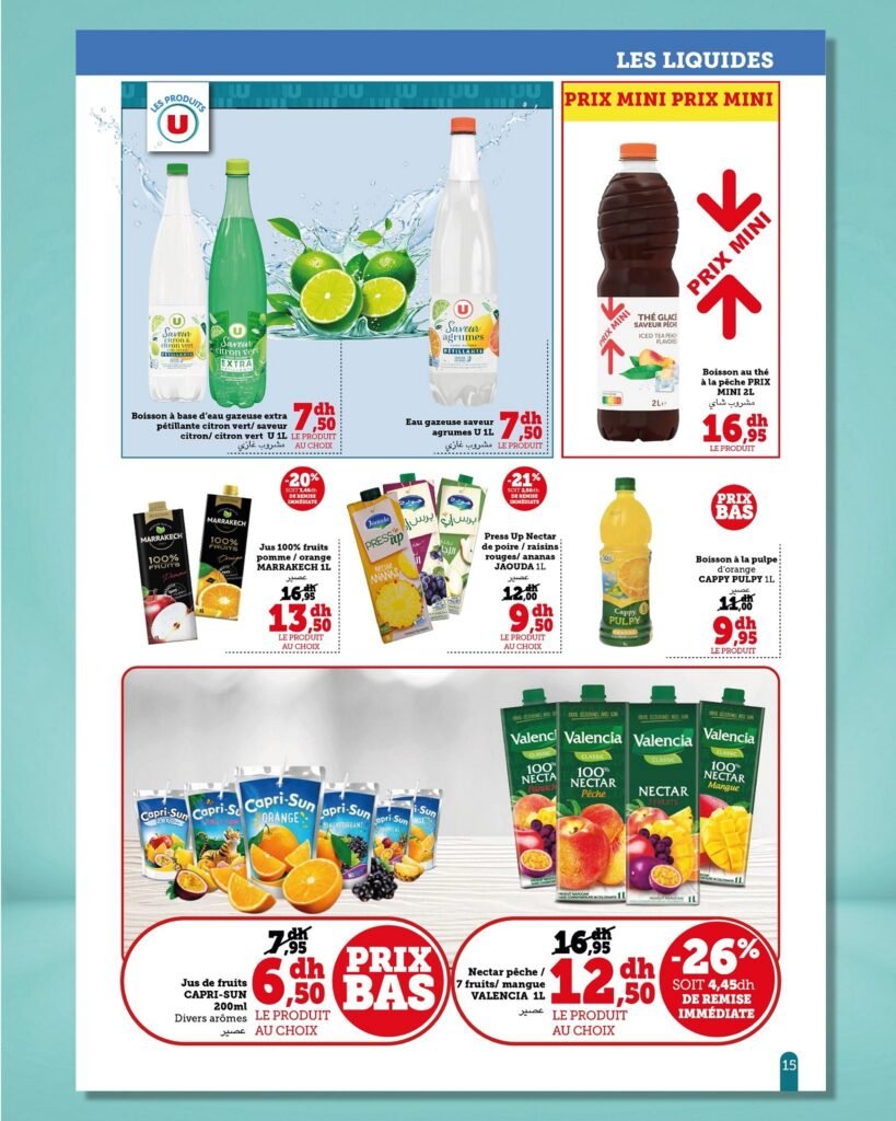 Catalogue Hyper U Express du 16 septembre au 6 octobre 2025