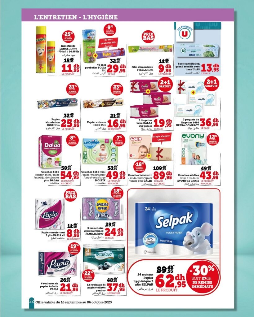 Catalogue Hyper U Express du 16 septembre au 6 octobre 2025