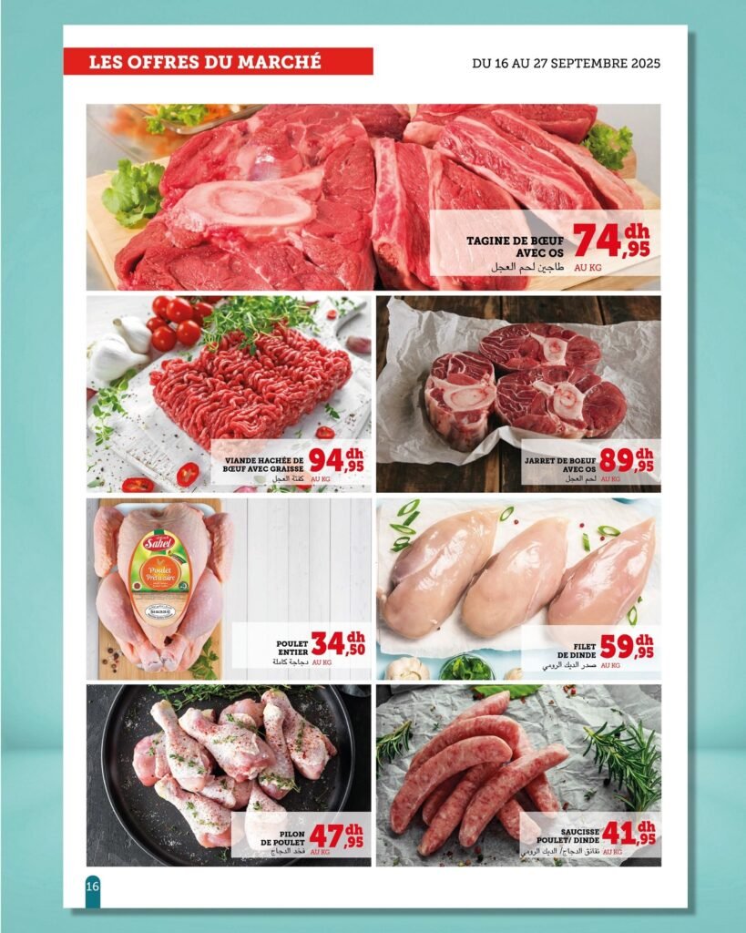 Catalogue Hyper U Express du 16 septembre au 6 octobre 2025