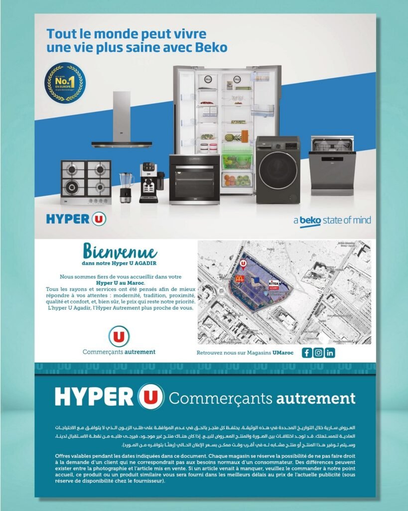 Catalogue Hyper U Express du 16 septembre au 6 octobre 2025