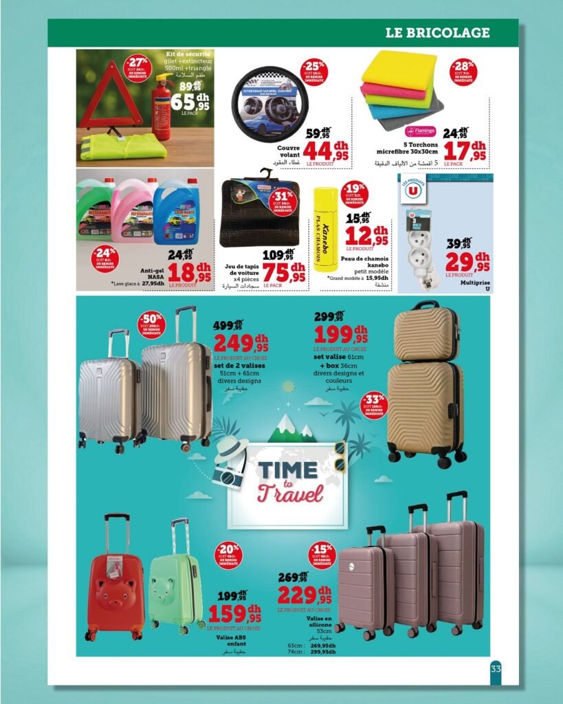 Catalogue Hyper U Express du 16 septembre au 6 octobre 2025