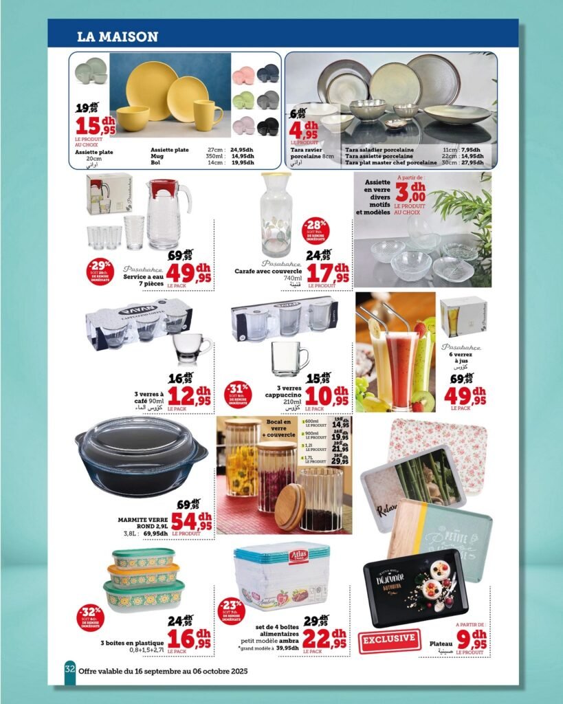 Catalogue Hyper U Express du 16 septembre au 6 octobre 2025