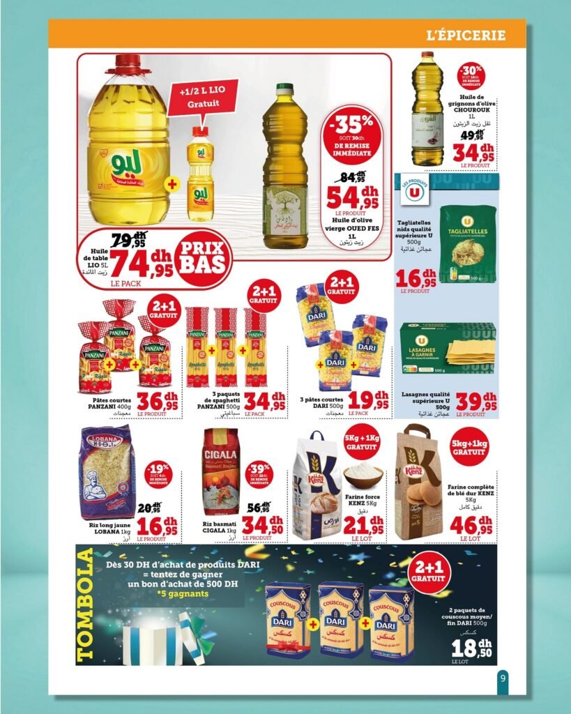 Catalogue Hyper U Express du 16 septembre au 6 octobre 2025