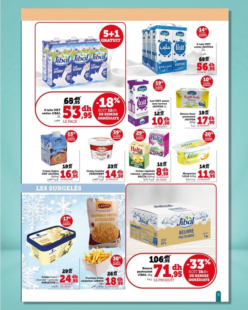 Catalogue Hyper U Express du 16 septembre au 6 octobre 2025