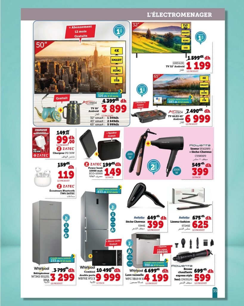 Catalogue Hyper U Express du 16 septembre au 6 octobre 2025