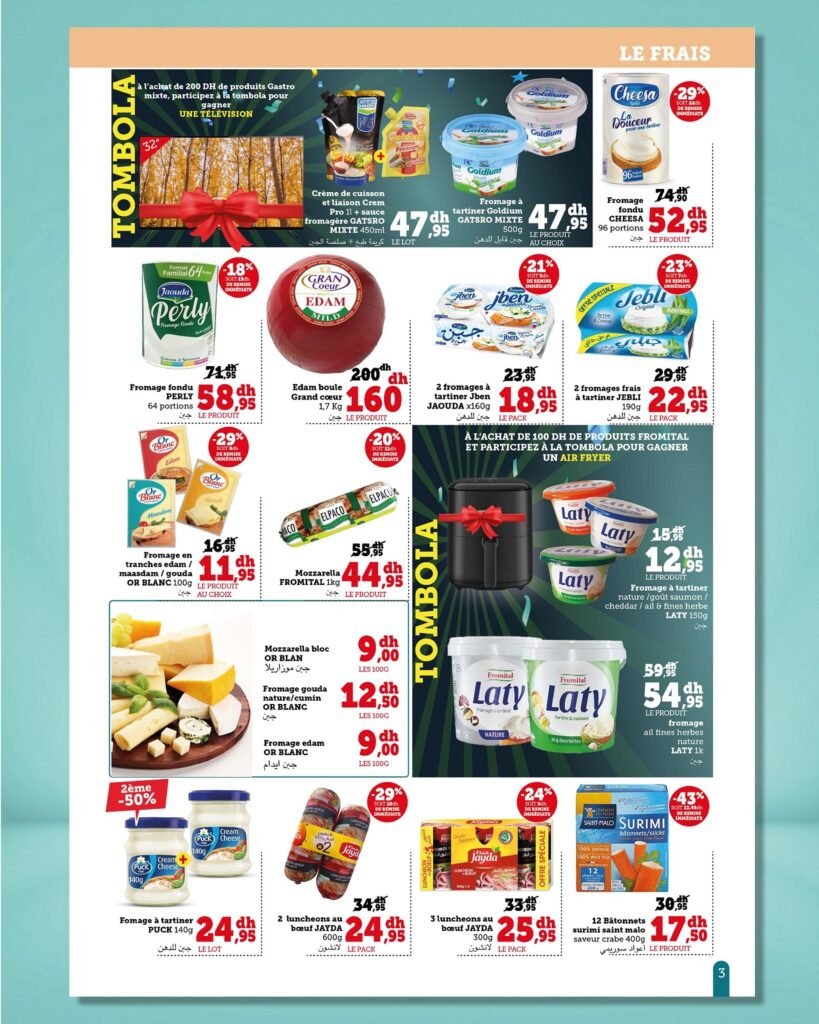 Catalogue Hyper U Express du 16 septembre au 6 octobre 2025