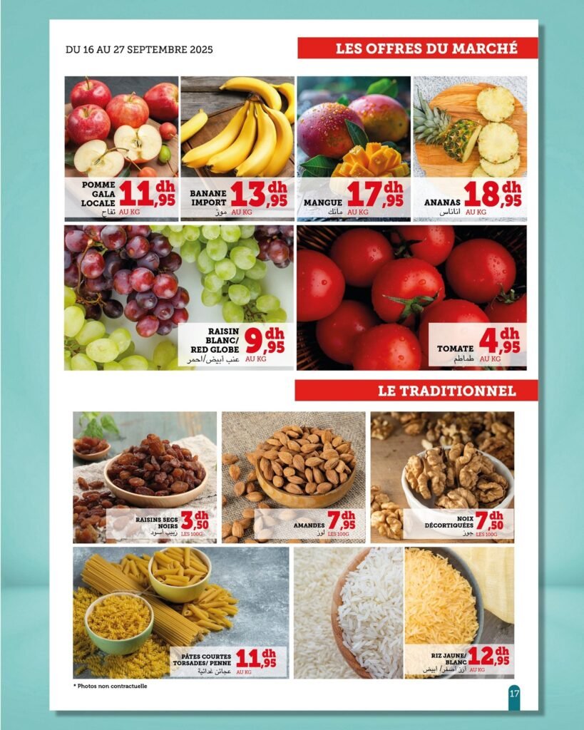 Catalogue Hyper U Express du 16 septembre au 6 octobre 2025