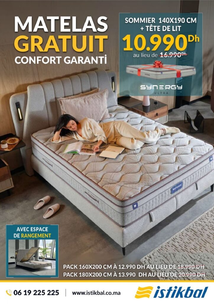 Catalogue Istikbal nouveautés tendance 2025‏‏