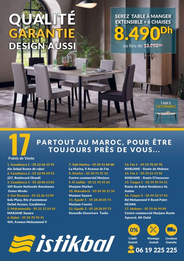 Catalogue Istikbal nouveautés tendance 2025‏‏