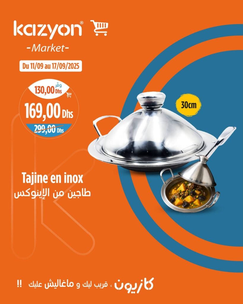 Catalogue Kazyon du 11 au 17 Septembre 2025 machine a laver