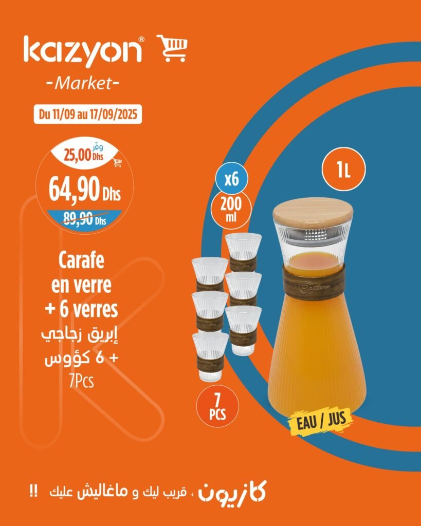 Catalogue Kazyon du 11 au 17 Septembre 2025 machine a laver