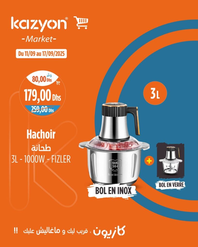 Catalogue Kazyon du 11 au 17 Septembre 2025 machine a laver
