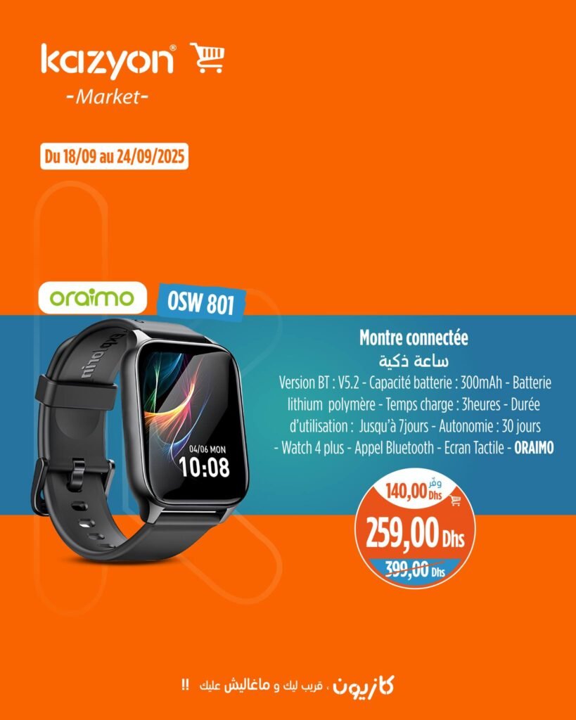 Catalogue Kazyon du 18 au 24 Septembre 2025