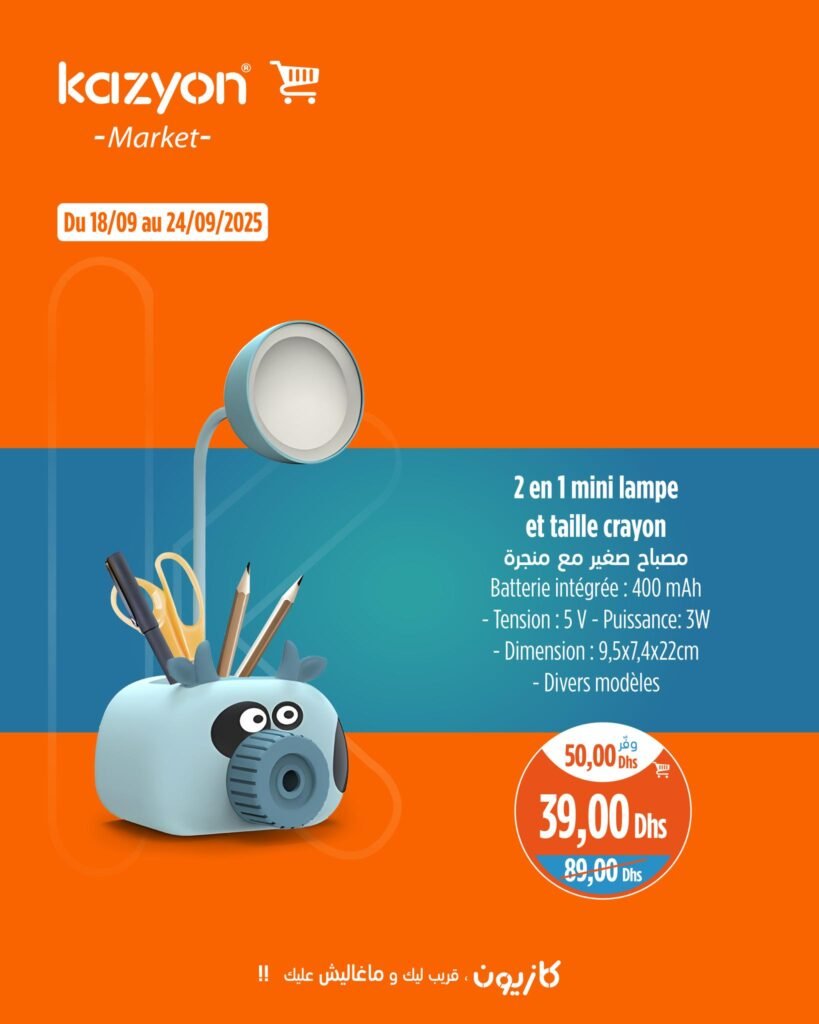 Catalogue Kazyon du 18 au 24 Septembre 2025