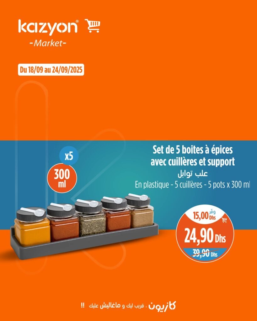Catalogue Kazyon du 18 au 24 Septembre 2025