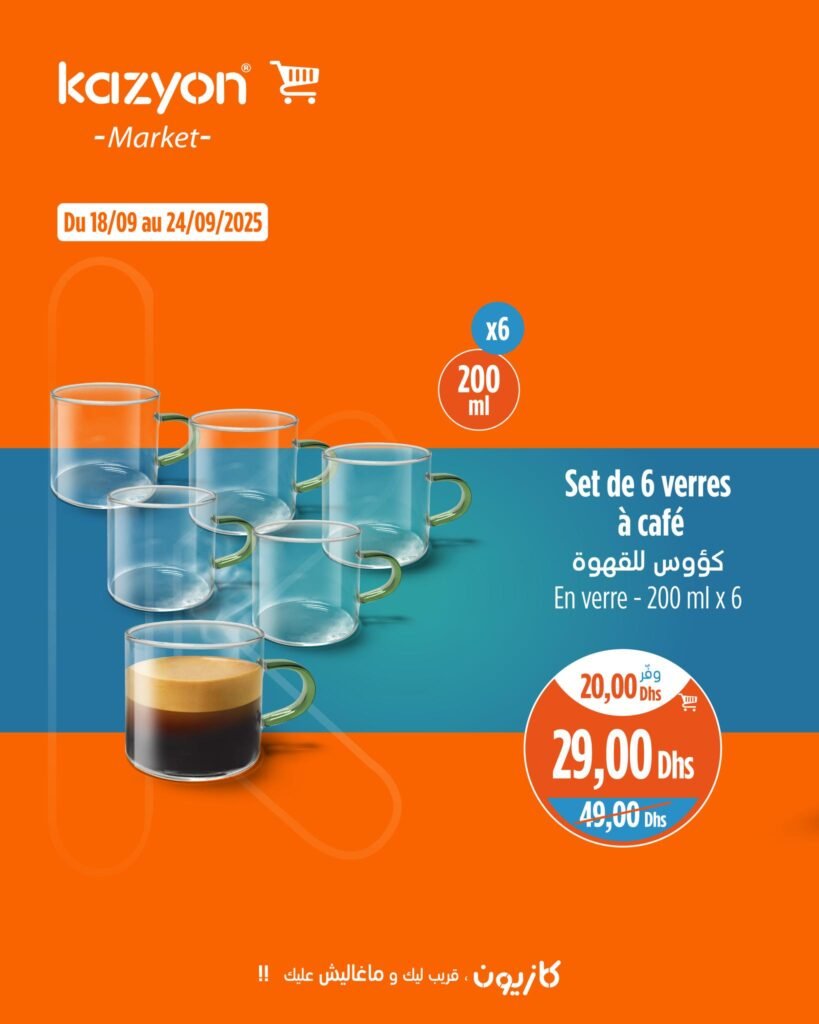 Catalogue Kazyon du 18 au 24 Septembre 2025