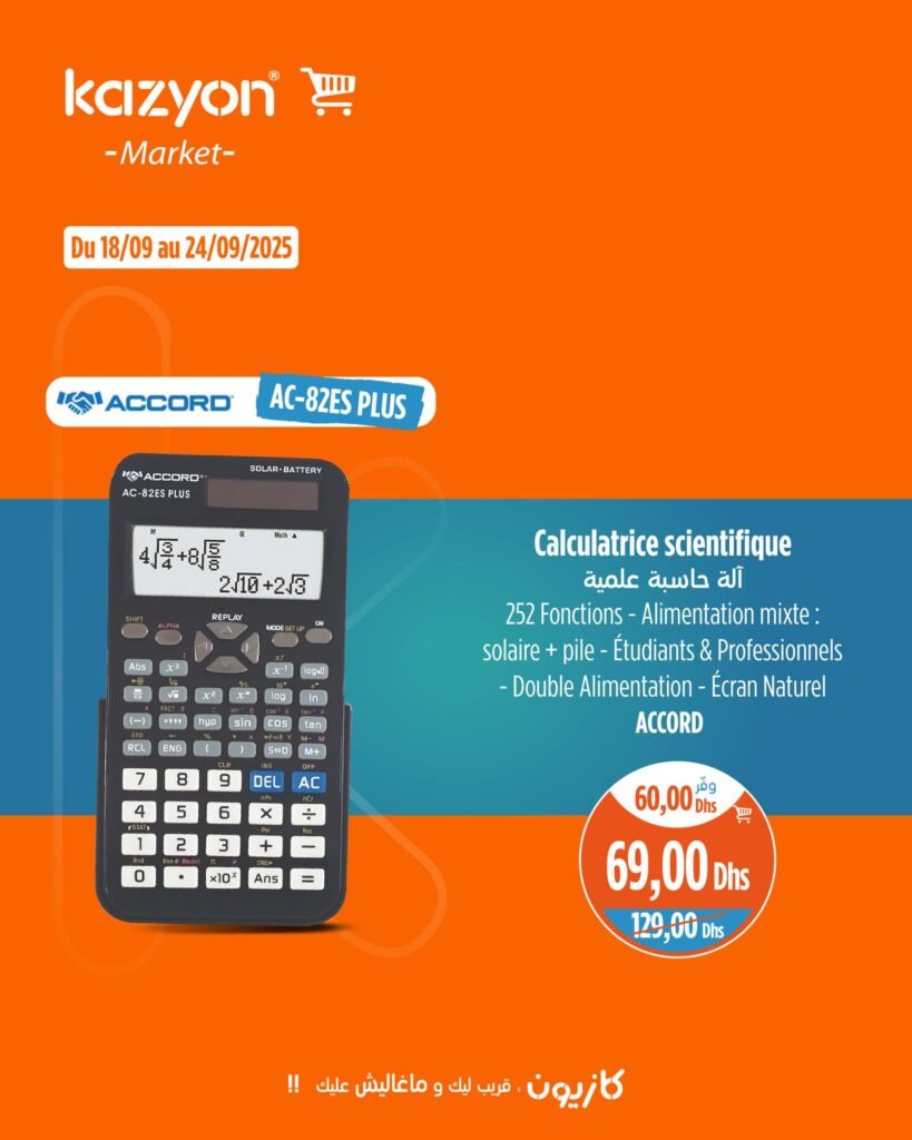 Catalogue Kazyon du 18 au 24 Septembre 2025