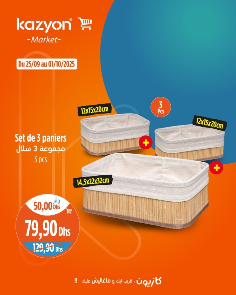 Catalogue Kazyon du 25 Septembre au 01 Octobre 2025