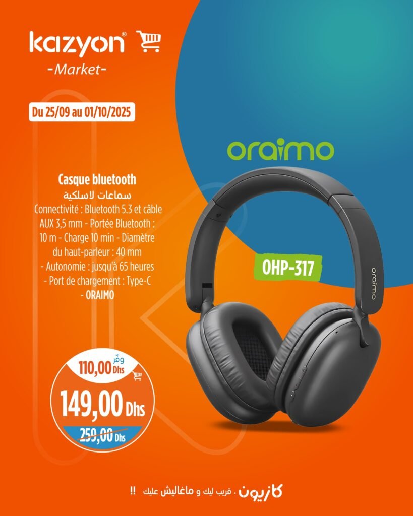 Catalogue Kazyon du 25 Septembre au 01 Octobre 2025