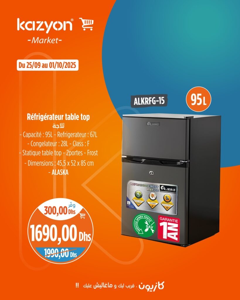 Catalogue Kazyon du 25 Septembre au 01 Octobre 2025