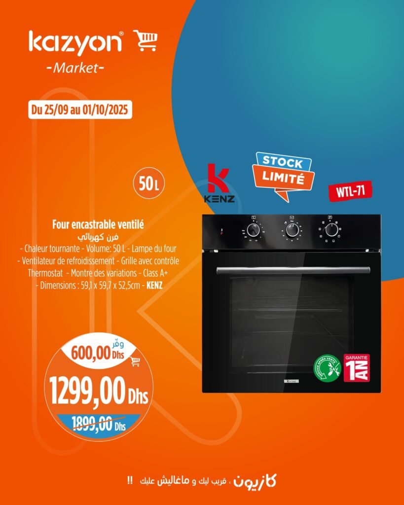 Catalogue Kazyon du 25 Septembre au 01 Octobre 2025