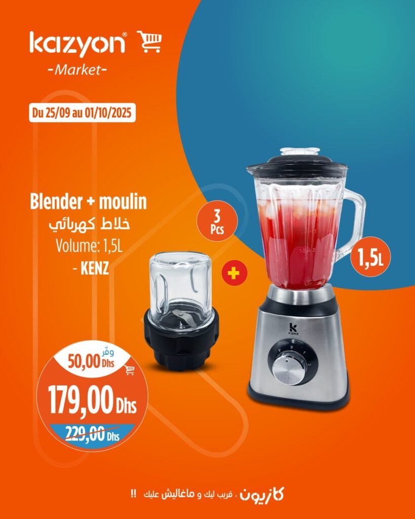Catalogue Kazyon du 25 Septembre au 01 Octobre 2025