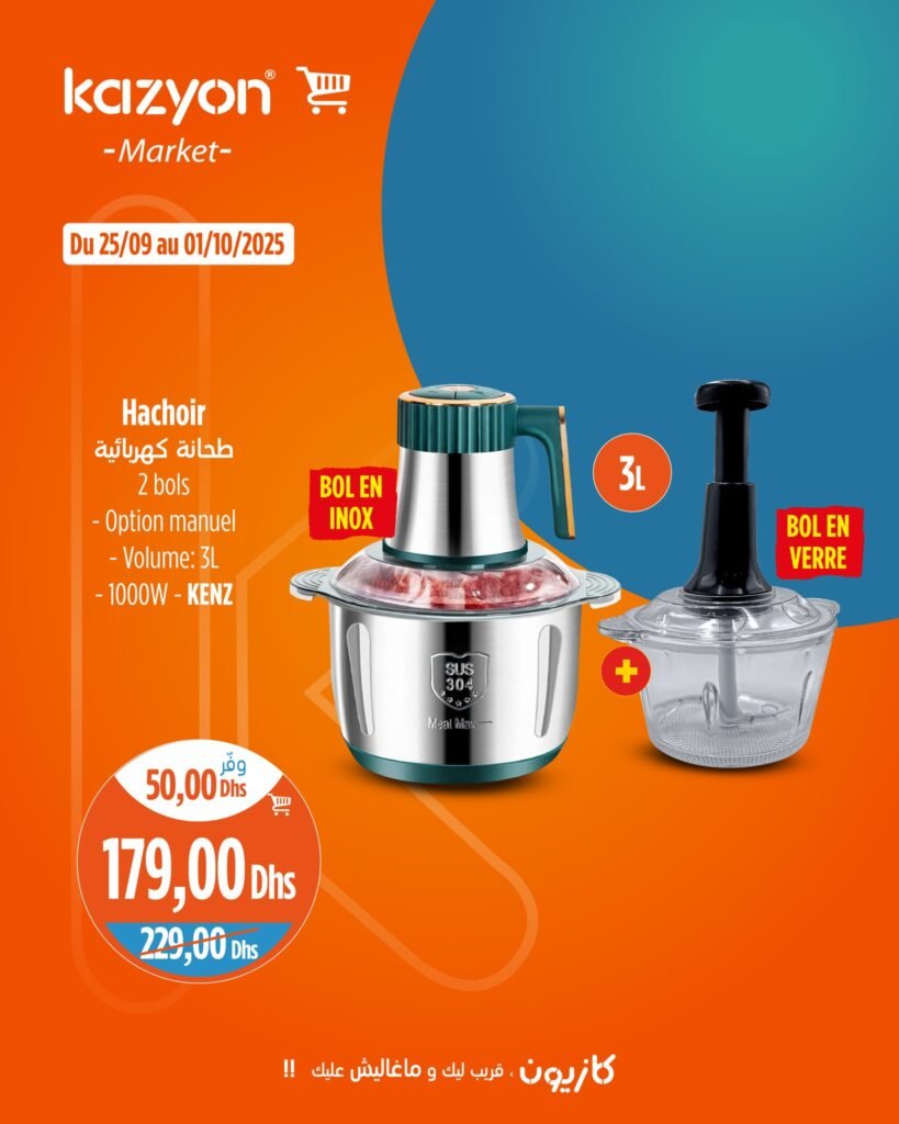 Catalogue Kazyon du 25 Septembre au 01 Octobre 2025