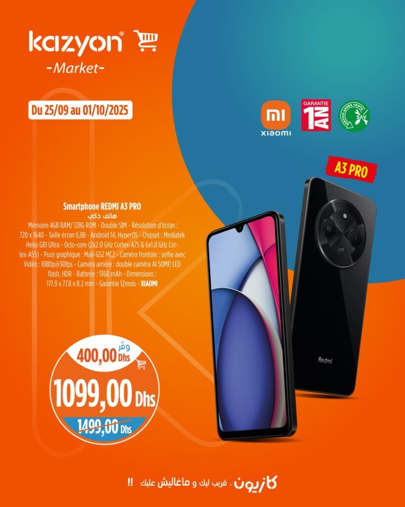 Catalogue Kazyon du 25 Septembre au 01 Octobre 2025