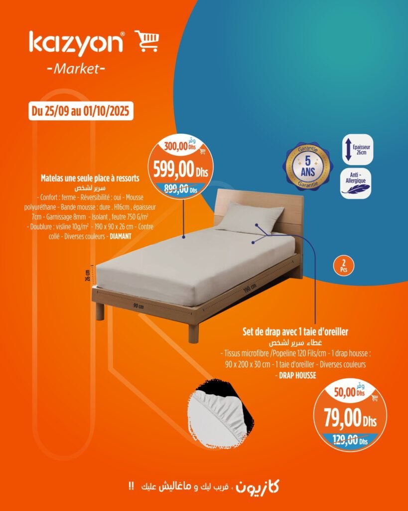 Catalogue Kazyon du 25 Septembre au 01 Octobre 2025