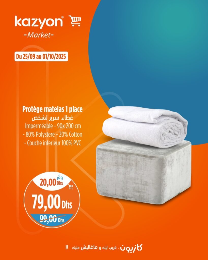 Catalogue Kazyon du 25 Septembre au 01 Octobre 2025