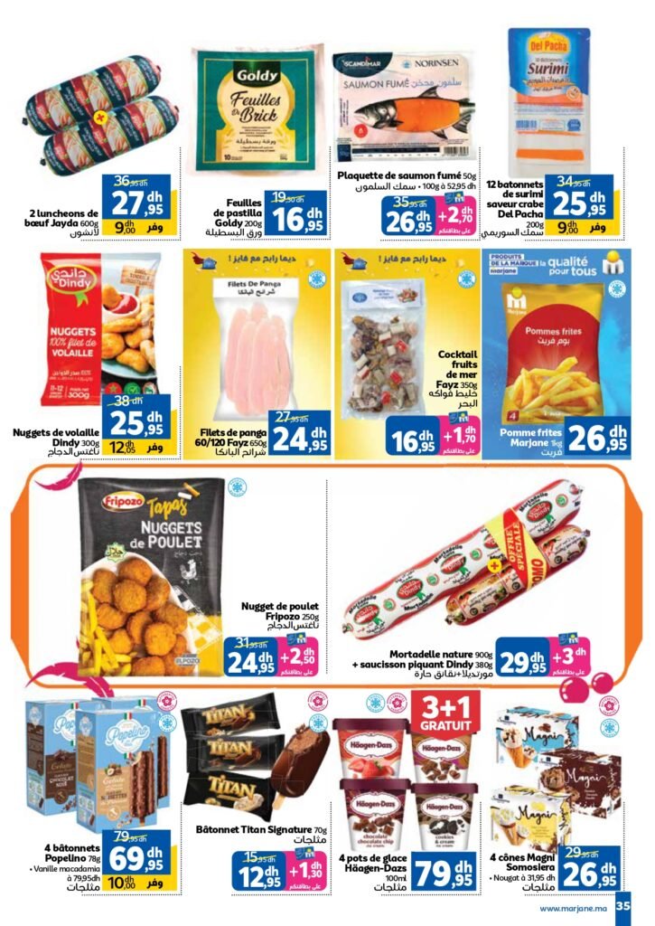 Catalogue Marjane du 25 Septembre au 12 Octobre 2025