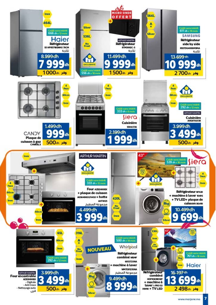 Catalogue Marjane du 25 Septembre au 12 Octobre 2025