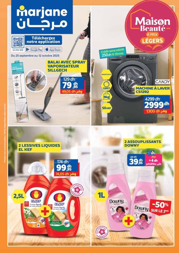 Catalogue Marjane du 25 Septembre au 12 Octobre 2025